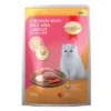 SmartHeart Cat Pouch 85g
