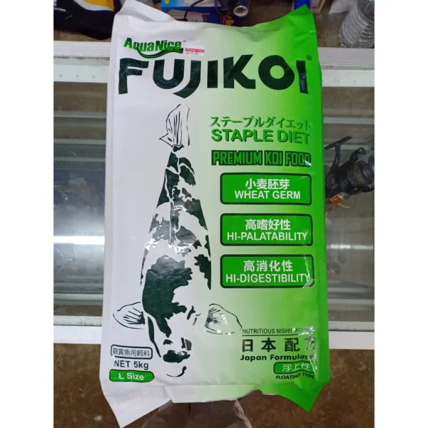 FUJIKOI Complete Fish Food 5kg