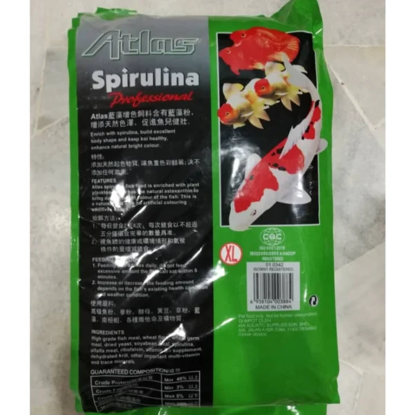 Atlas Spirulina Koi Food XL 5kg