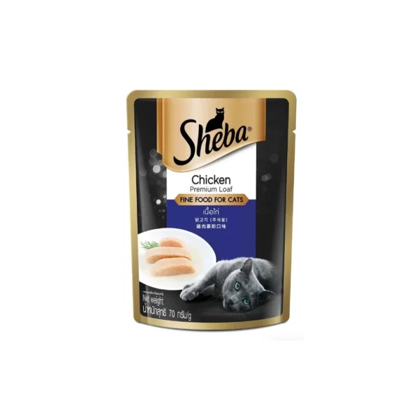 Sheba Cat Wet Food Pouch 70g