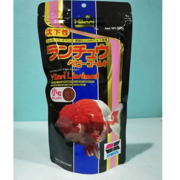 HIKARI Lionhead Mini Sinking Pellet 350g