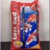 Atlas Fast Red Koi Food XL 5kg