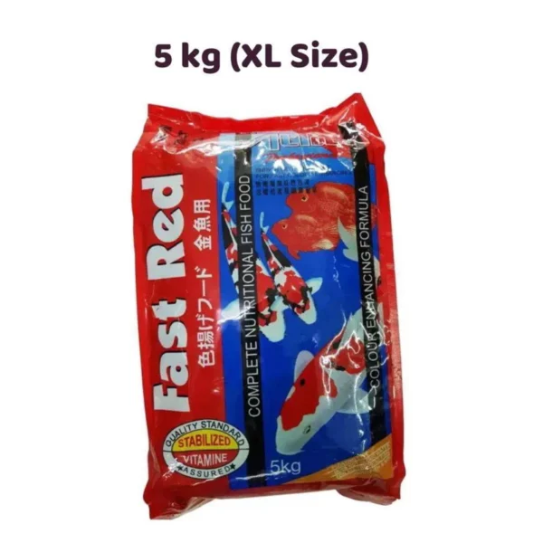 Atlas Fast Red Koi Food XL 5kg