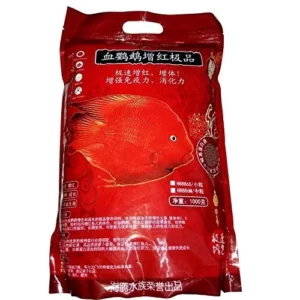 SISO Red Parrot Color Enhancer 1kg