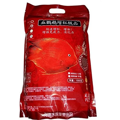 SISO Red Parrot Color Enhancer 1kg