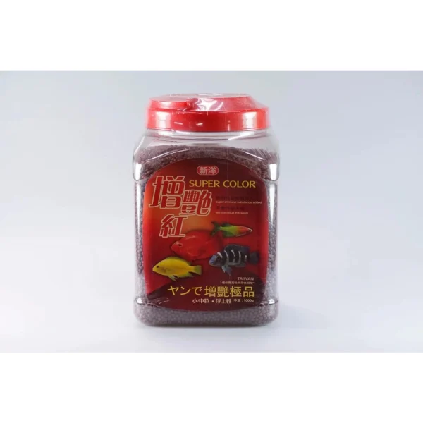 XINYANG Super Color Medium Pellet 1kg
