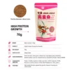 my-11134207-820l4-mqsk8qtg58ua50.webp INCH-GOLD Aquarium Fish Food 70g