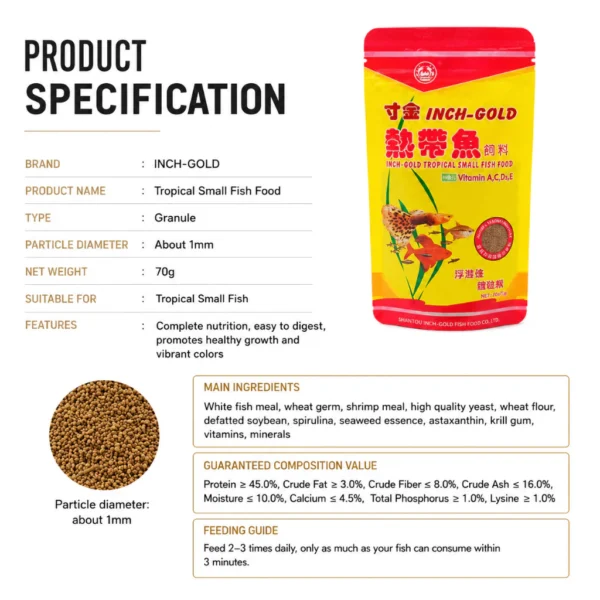 my-11134207-820l5-mqsk98dqkgsufd.webp INCH-GOLD Aquarium Fish Food 70g