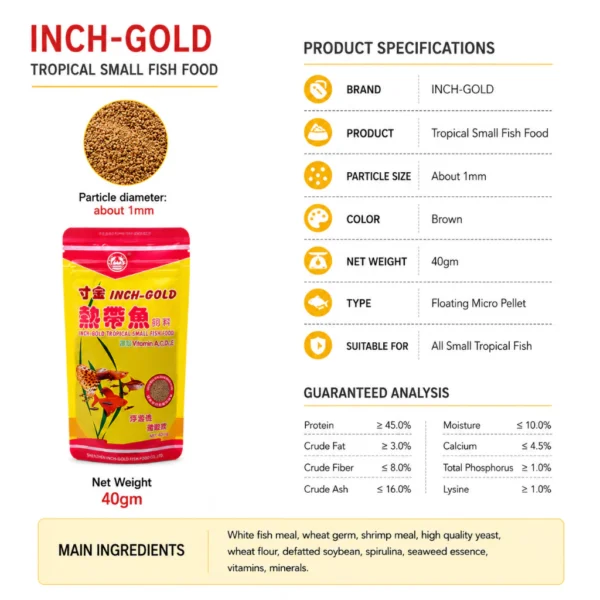 my-11134207-820lb-mqsk91ottlovec.webp INCH-GOLD Aquarium Fish Food 70g