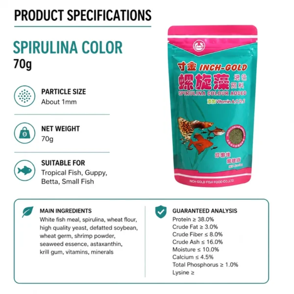 my-11134207-820lc-mqsk8njrbtaa39.webp INCH-GOLD Aquarium Fish Food 70g