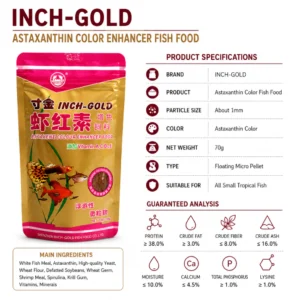 my-11134207-820lf-mqskcn4oterla1.webp INCH-GOLD Aquarium Fish Food 70g
