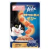Felix Cat Wet Food Pouch 85g