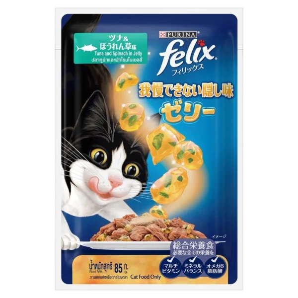 Felix Cat Wet Food Pouch 85g