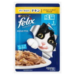 sg-11134201-7ra39-mbcb1djcttkz6e.webp Felix Cat Wet Food Pouch 85g