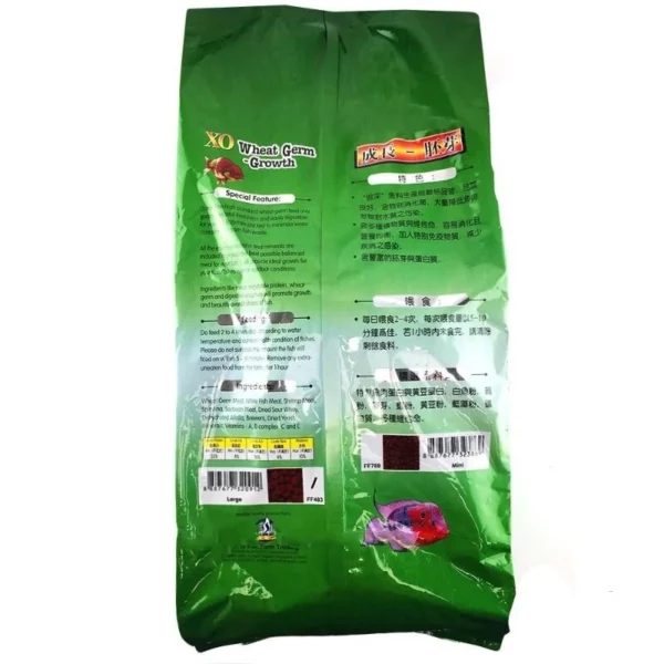 Ocean Free XO Wheat Germ Growth 5kg