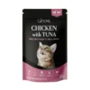 Catsome Grain Free Cat Pouch 80g