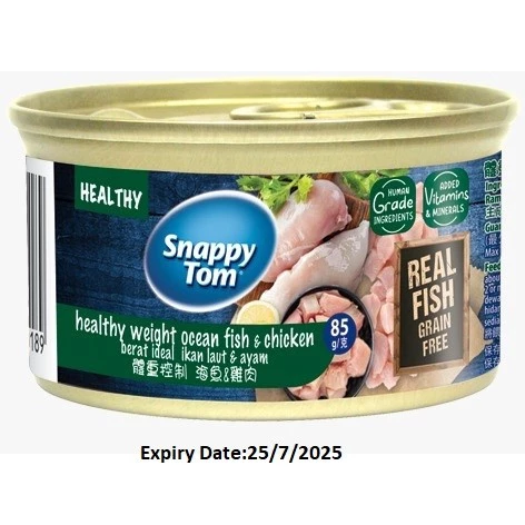 Snappy Tom Cat Canned Food 85g