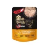 sg-11134201-824gf-mpt4gm4p0irz4e.webp Ezuma Cat Wet Food Pouch 70g