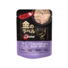 sg-11134201-824hg-mpt4gc8ds0sv7f.webp Ezuma Cat Wet Food Pouch 70g