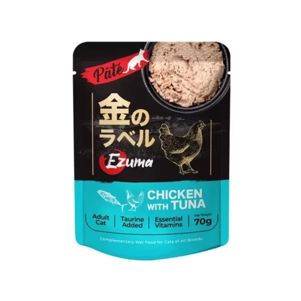 sg-11134201-824i8-mpt4cxunbmz087.webp Ezuma Cat Wet Food Pouch 70g