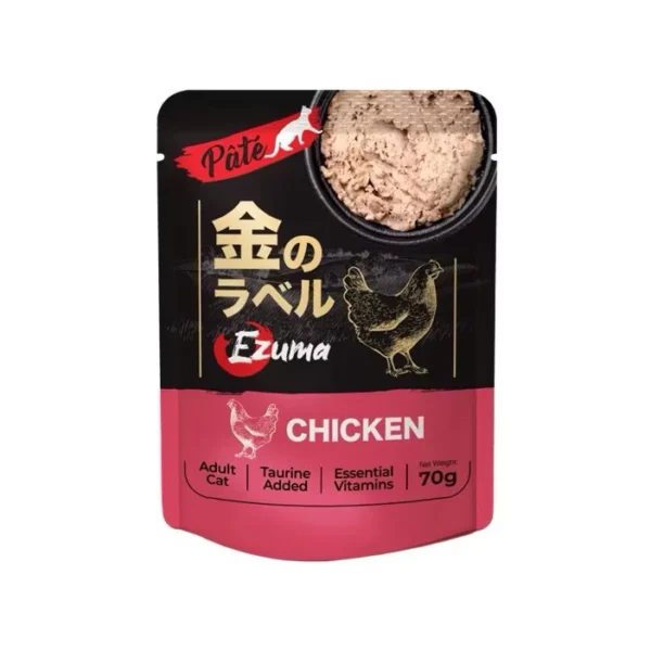 sg-11134201-824ie-mpt4gr36x69u07.webp Ezuma Cat Wet Food Pouch 70g
