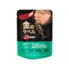 sg-11134201-824ji-mpt4qo24jy8c66.webp Ezuma Cat Wet Food Pouch 70g