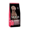 Sarar Super Premium Dog Food 12kg