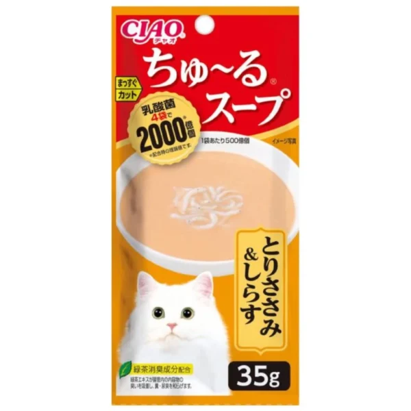 Ciao Dashi Toromi Cat Pouch 35g