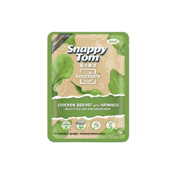 Snappy Tom Gourmet Cat Pouch 70g