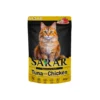 Sarar Cat Wet Food Pouch 80g