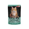 Sarar Cat Wet Food Pouch 80g