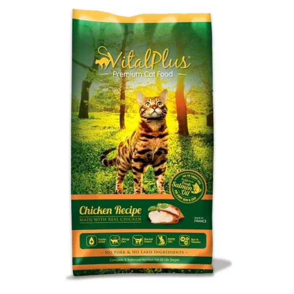 Vitalplus Premium Cat Dry Food 10kg