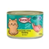 Kucinta Cat Canned Food 150g